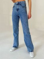 Жіночі джинси Issa Plus