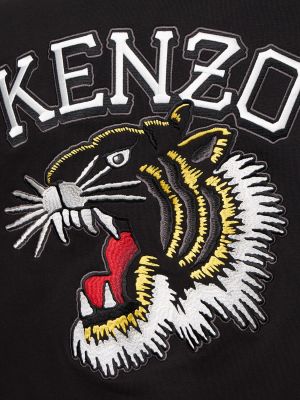 Bavlněný kardigan s tygřím vzorem Kenzo Paris černý