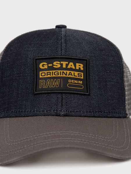Dzianinowa czapka z daszkiem w gwiazdy bawełniana G-star Raw