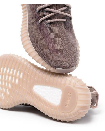 Zapatillas Adidas Yeezy violeta