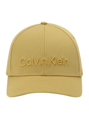 Šilterica Calvin Klein zelena