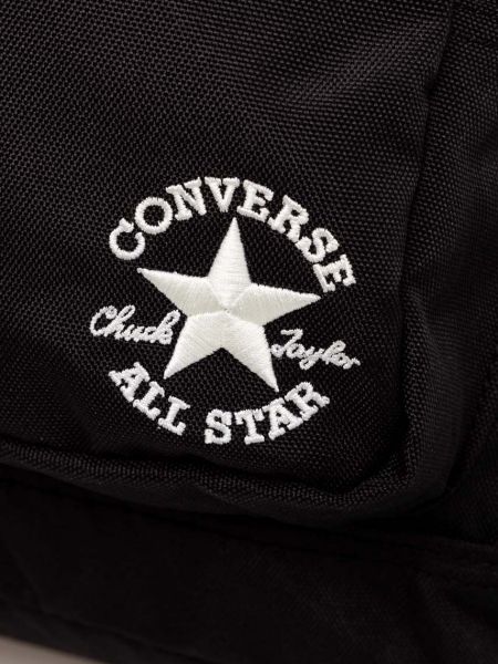 Hátizsák Converse fekete