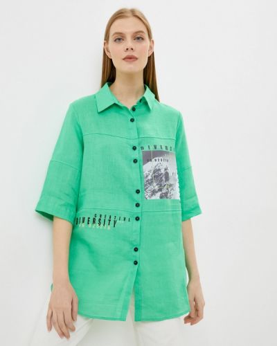 Рубашка Helmidge зеленая