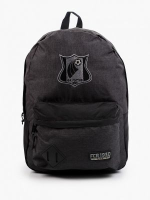Серый рюкзак Atributika & Club™