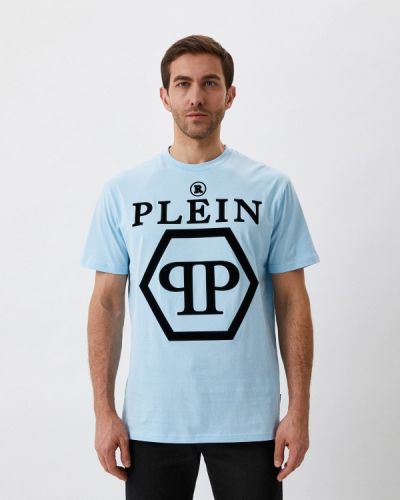Футболка Philipp Plein, голубая