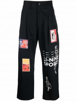 Прямые брюки с принтом Li-ning, черный