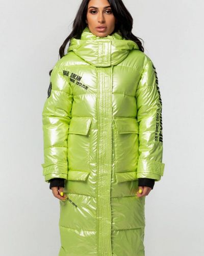 Утеплена куртка Whitefox, зелена