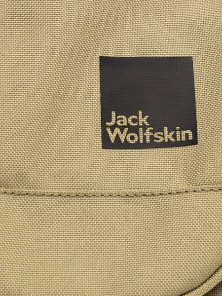 Kosmetyczka Jack Wolfskin zielona