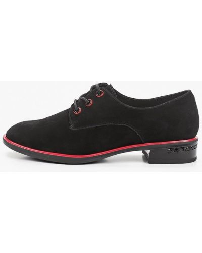 Кожаная куртка Saint Laurent черная
