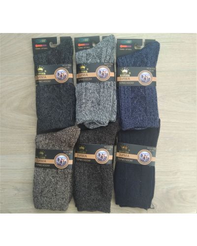 Разноцветные шерстяные зимние носки Korona