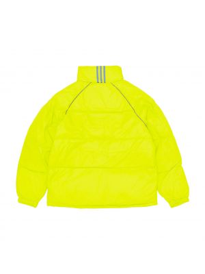 Куртка Adidas желтая