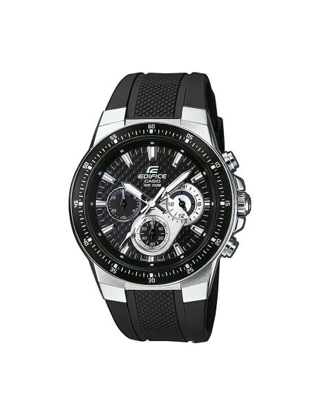 Armbanduhr Casio schwarz