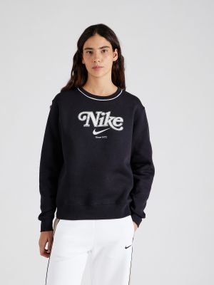 Яке Nike Sportswear
