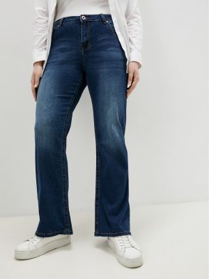 Широкие джинсы Bulmer, синие