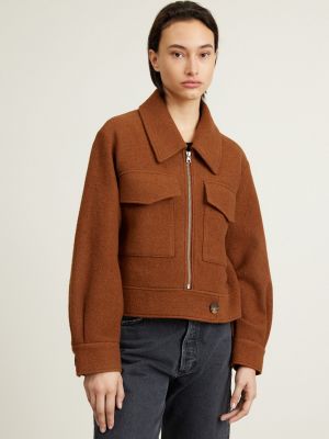 Куртка на молнии Gant коричневая