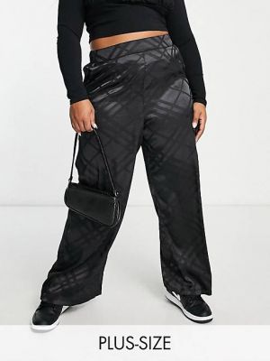 Атласные широкие брюки New Look черные