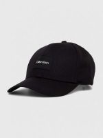 Czapki i kapelusze męskie Calvin Klein
