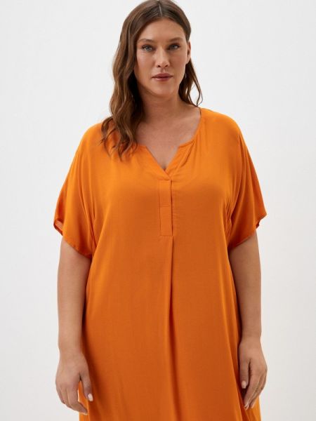Платье Sophia оранжевое