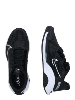 Tenisky Nike SuperRep