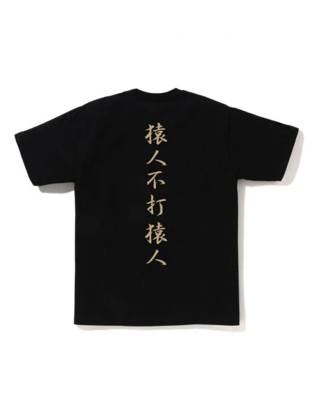T-shirt aus baumwoll mit print A Bathing Ape®