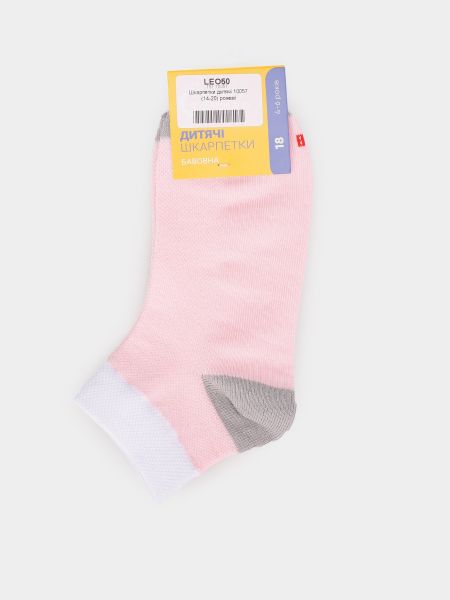 Шкарпетки Leo Step рожеві