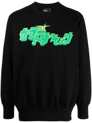 Rund hals trykt sweatshirt Kolor svart