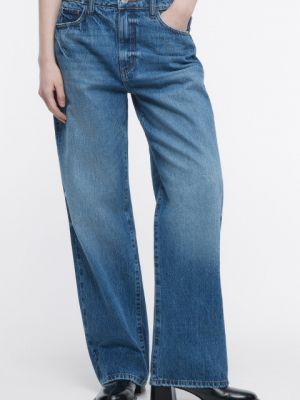 Прямые джинсы с высокой талией Befree голубые