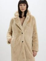Женское зимние пальто Calliope