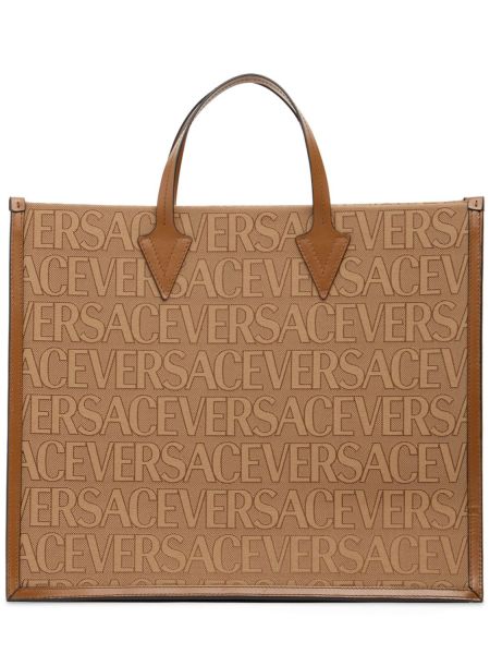 Stora väskor i läder Versace beige