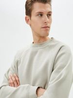 Moški puloverji Koton