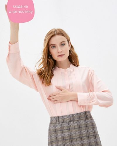 Блуза Rivadu - Розовый
