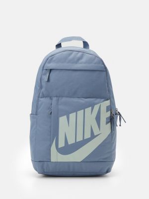 Рюкзак Nike серебряный