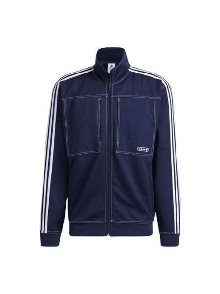 Куртка с воротником стойка Adidas синяя