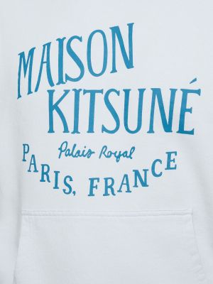 Суичър с качулка Maison Kitsuné каки