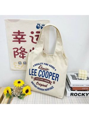 Сумка шоппер Lee Cooper бежевая