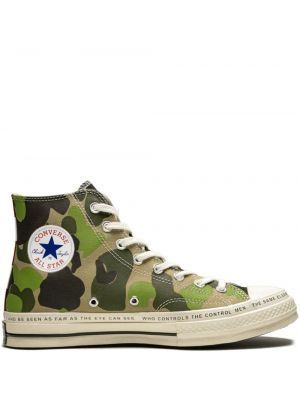 Sneakers Converse καφέ
