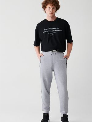 Bavlněné sportovní kalhoty Avva šedé