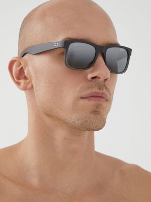 Okulary przeciwsłoneczne Ray-ban szare
