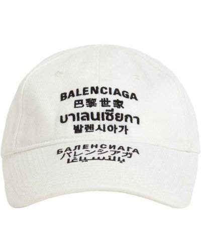 Șapcă din bumbac Balenciaga alb