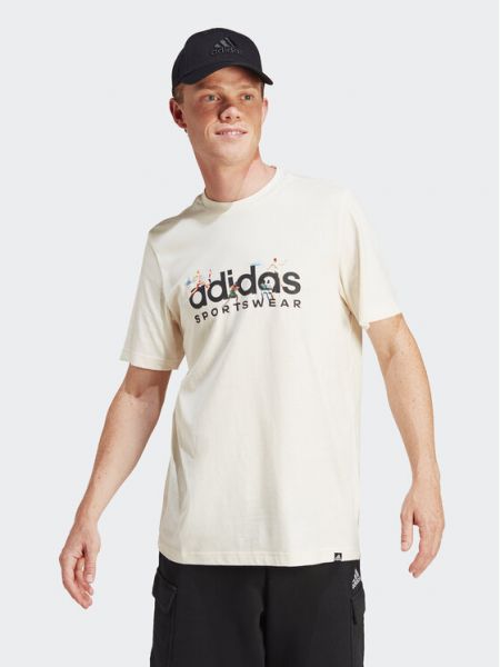 Marškinėliai Adidas smėlinė