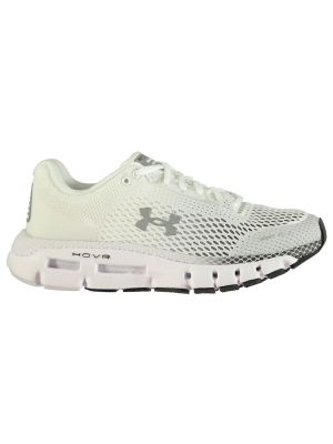 Superge Under Armour Hovr siva