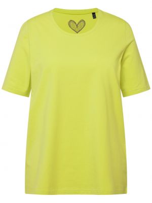 Рубашка Ulla Popken зеленая