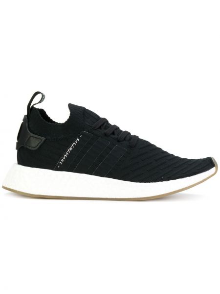 Sneakers Adidas svart