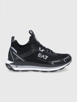 Мъжки ниски обувки Ea7 Emporio Armani