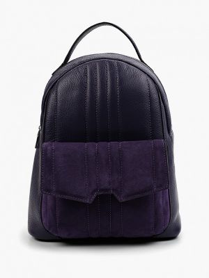 Рюкзак Vitacci фиолетовый