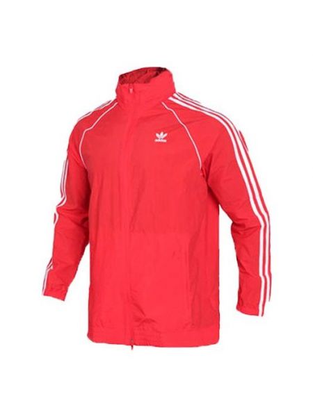 Куртка Adidas красная