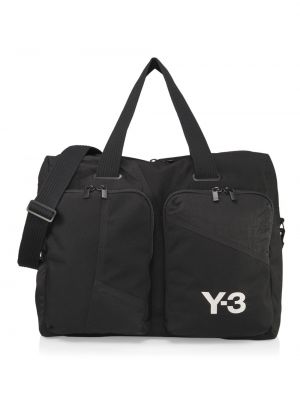 дорожная сумка с логотипом черный