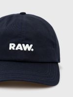 Чоловічі шапки G-star Raw