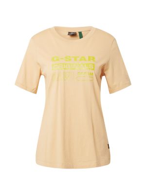 Majica s uzorkom zvijezda G-star Raw žuta