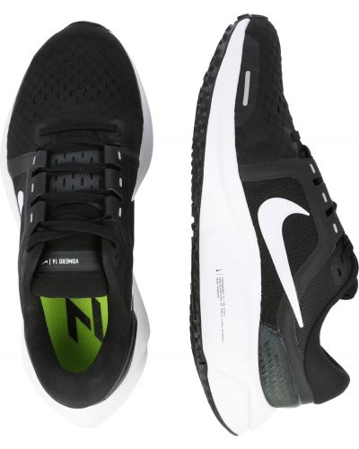 Sneakers Nike Air Zoom